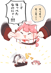 7d969182d6c476823b7ebf394bf2e2eb