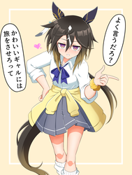 7e6f76fdb4b1779df861458a8a367745