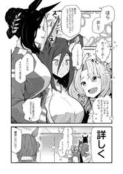 7eff3f8573b3e4612f72ea42abdbfbd4