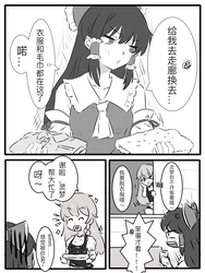 7f3bacb5f22d40e473a89744ea6e3b1c