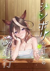 7f561e5456bac9d9d8b169fe331a7b12