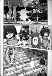 7f837e42e245e2b7221fe5d6e27637b7