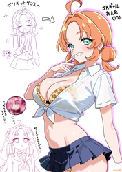 7f864dc339d180d1607a59efae7128c3