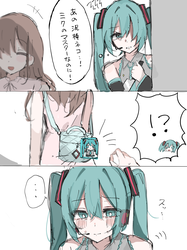 815867d93a8f4473a05a7ff54656dd8a