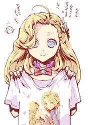 81640128811d5146b031d18457eedae1