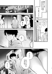 81c2d31742f544eec49abe89dbf8ff06