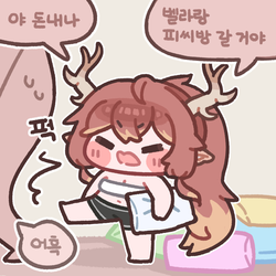 8209bc249290f7048988f68d2185c126