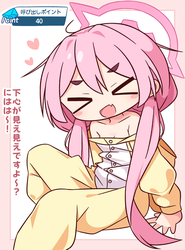 82cf633df47010daf44c7e7d29ab37b6