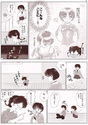 82d8615016e7b623731904d7ac459fe4