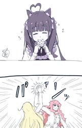 82dedc224a7b5ac1ee6a71e615f41ab1