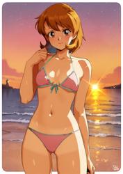 83063949a68868cd250fdd9410325299