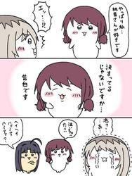 831c9cf0ff01bbbd2aee4ce963367e6e