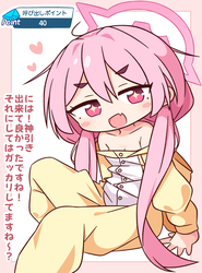 831dc0324e8062881ddd67e451a4dd88