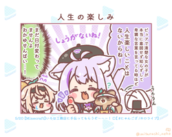 83885e7c75ebe58ed639fe6bdfe280fa