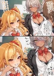 83f29a4746293a8762a0b79030546dfc