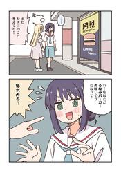 84335573a4c9eaa60474a282e5822760