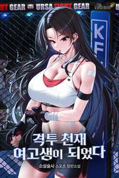 8475ee92a4f38ebc3b7c90364ad04e15