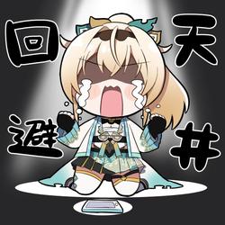 8479716d0347b28c964fbb29454b44a2