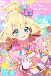 84811c34dcd760ab78cd097ed3808f8f