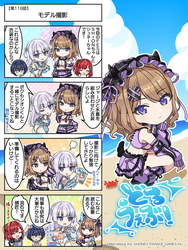 84fc8836d208f5525e77657714deb405