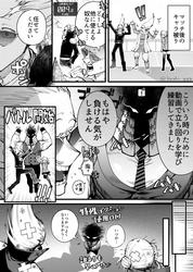 868c40f17e03e2f04e645ec669ef1716