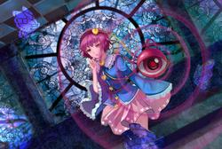 86b842fe075e0f1262dab29bb365d6a4