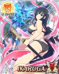 870d621283a137a96ea329303ae7cff3