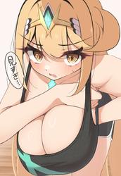 8833d3e3aec519d7f6a3da3c08093663