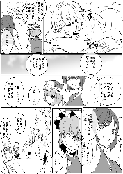 88e05e2e97d0a6303bf4cbd5d89efb97