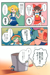 892fc6d607140bf056dcb59ccbfe62dd