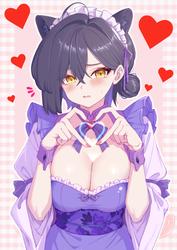 89c0740b212171baa587a5eb49d27458