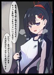 8add202b7f204b6c58c6101c8061fe0e