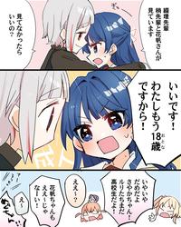 8b1e560766add1f71c4a52fe55775bef