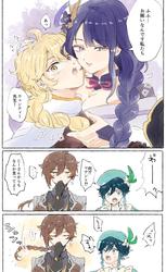 8b8107a6fdd8c800b717fe31f6d05a7a