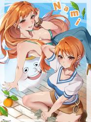 8bc82438689069b08e155119d6075726