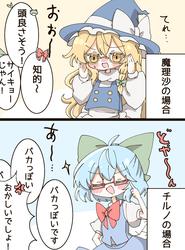 8c974f7659ad9b6f893cf35fa27009b9