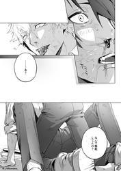 8cd5f410756f0875c7420d6763b400da