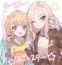 8d0fe155051c1d9834f783caa7c1bae7