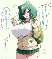 8d2de1dc2de80cd23ecf8c3211aeacb1