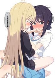 8d4af62ec3ad548e49de93bf01247970