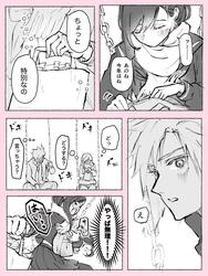 8d710aa14d2a68f0abd6f358d583252d