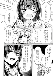 8e3e60af4262f12ac8d24760b476f68e