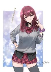 8e89fc4303c36e2cdfb2eb66303557d0