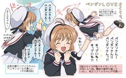 8ec2aeefc0ef36a21c7fd7f3e8a93253