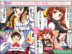 8f402b22fa5df0d575fd2003482fa99c