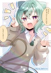 8f759ec5a7517b13e04742d3427276e9