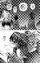 8f8359a37086625388302e4976db7f42