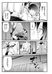 9044ddb0dab576a1fe9b564e992b9aaf