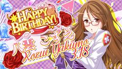 906929529faa42f1dab40348378801c3