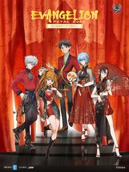 910ef0079acfe6f4a1d41b8704548b20